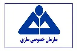 سازمان خصوصی‌سازی همچنان بدون مدیر است