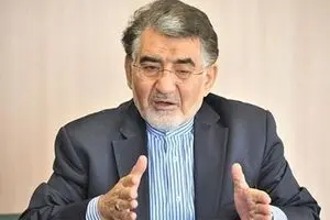سهم ناچیز ایران در تجارت جهانی