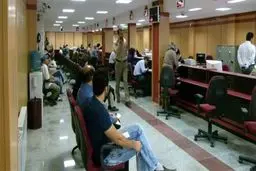 به ازای هر شعبه بانکی در ایران، ۹/۵ نفر پرسنل وجود دارد