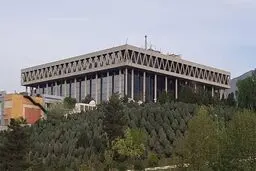 دعوت علی عسگری به دانشگاه تهران