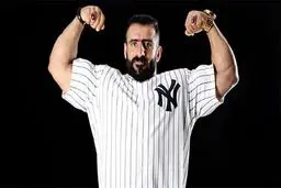 گرگ ایرانی کولاک کرد