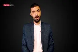 فیلم: «سوت زنی» مانع فساد می‌شود؟