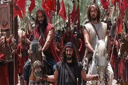 رستاخیز با زیرنویس فارسی!