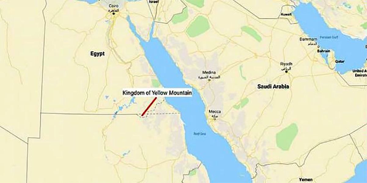 «پادشاهی کوه زرد» در سرزمینی میان مصر و سودان اعلام موجودیت کرد