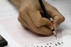 آیا دیوار انحصار بازار پزشکی خواهد شکست؟