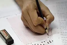 آیا دیوار انحصار بازار پزشکی خواهد شکست؟