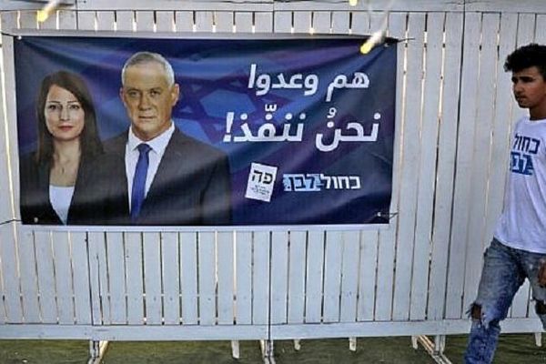 تصاویر: آخرین تبلیغات نامزدهای انتخابات کنست اسرائیل