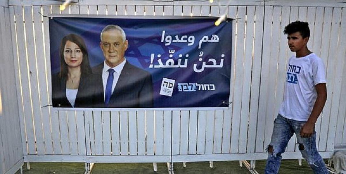 تصاویر: آخرین تبلیغات نامزدهای انتخابات کنست اسرائیل