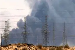 پیش بینی فوربس از ۳ رقمی شدن قیمت نفت