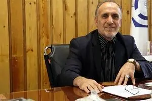 آیا بانک مرکزی متهم به پولشویی است؟