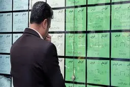 خانه‌دار شدن، آرزویی که باید به گور ببریم