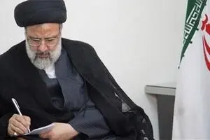 رئیسی لیست اموال خود و خانواده‌اش را به رهبر انقلاب تقدیم کرد