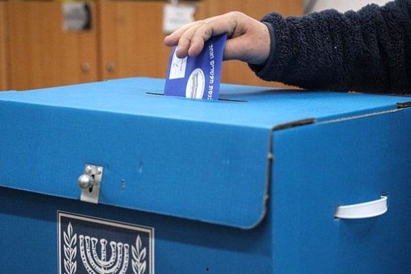 تصویر: رای به سید حسن نصرالله در انتخابات کنست اسرائیل!