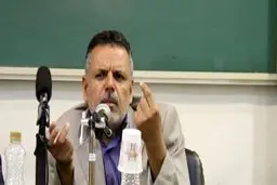 صندوق ۶۰ هزار میلیارد تومانی نفت را به عنوان موسسه غیرتجاری ثبت کردند!