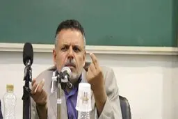 صندوق ۶۰ هزار میلیارد تومانی نفت را به عنوان موسسه غیرتجاری ثبت کردند!
