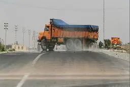 دستور سرطانی جهانگیری!