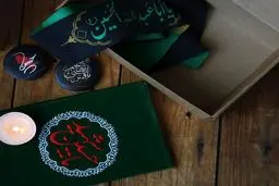 هدایای مناسب محرم و اربعین