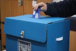 نتایج انتخابات کنست پس از خوانده شدن ۹۲ ٪ آرا