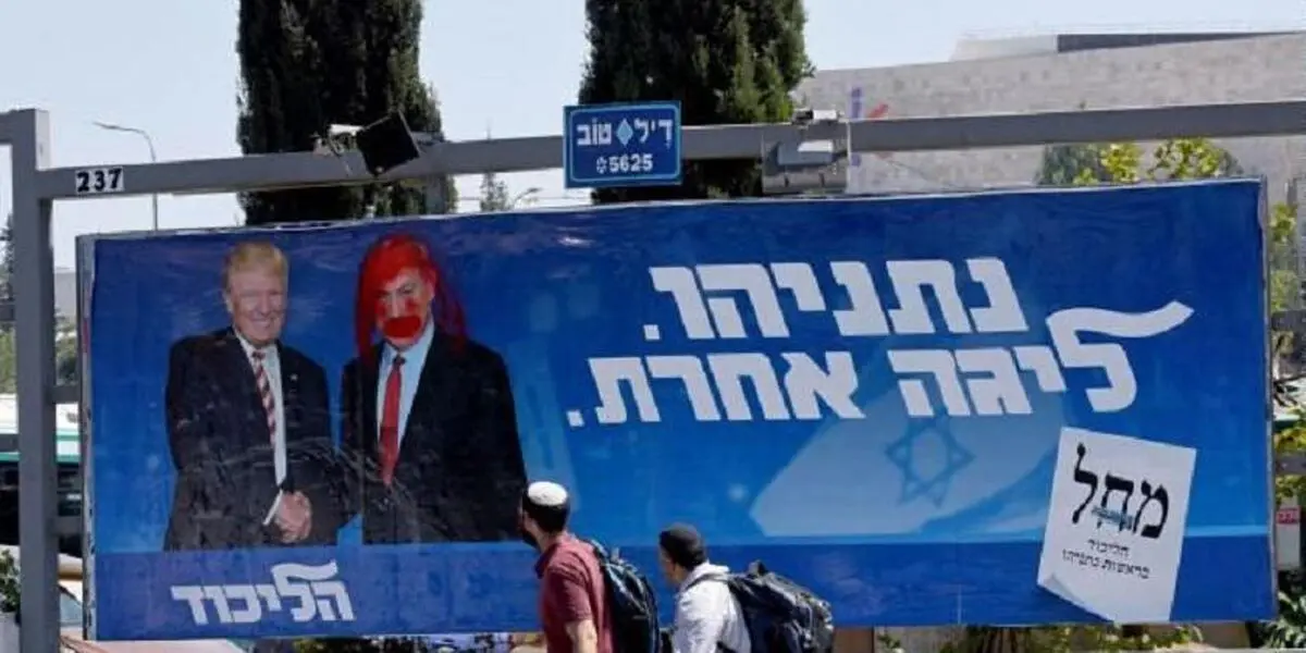 گانتز از نتانیاهو پیش افتاد