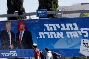 گانتز از نتانیاهو پیش افتاد