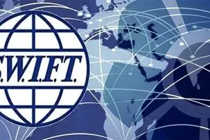 پاتک ایران و روسیه به سوئیفت غربی