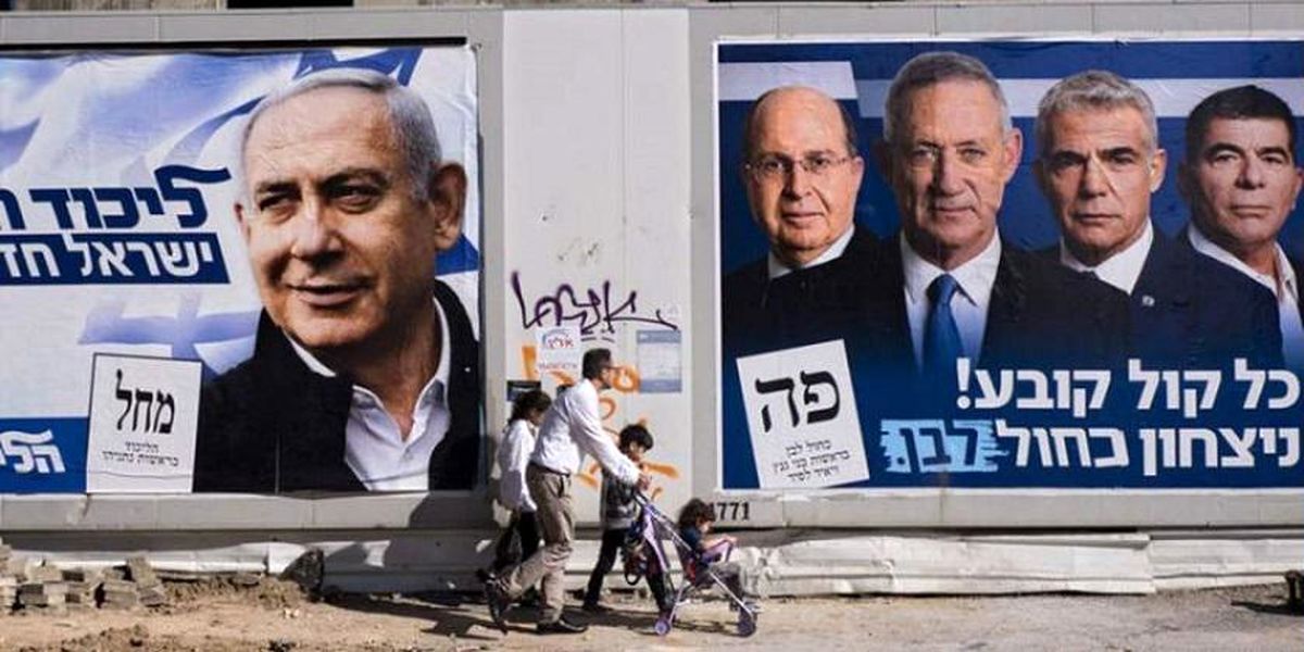 شکست انتخاباتی نتانیاهو چه آثاری دارد؟