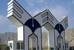 کاهش ۶۰۰ هزار نفری جمعیت دانشجویی دانشگاه آزاد