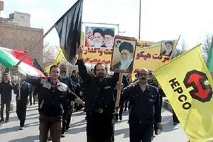 جدال «هپکو» با خصوصی‌سازی