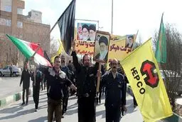 جدال «هپکو» با خصوصی‌سازی