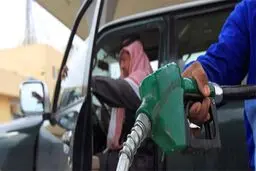 بحران سوخت در عربستان سعودی