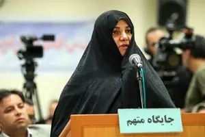 دومین جلسه دادگاه شبنم نعمت‌زاده آغاز شد