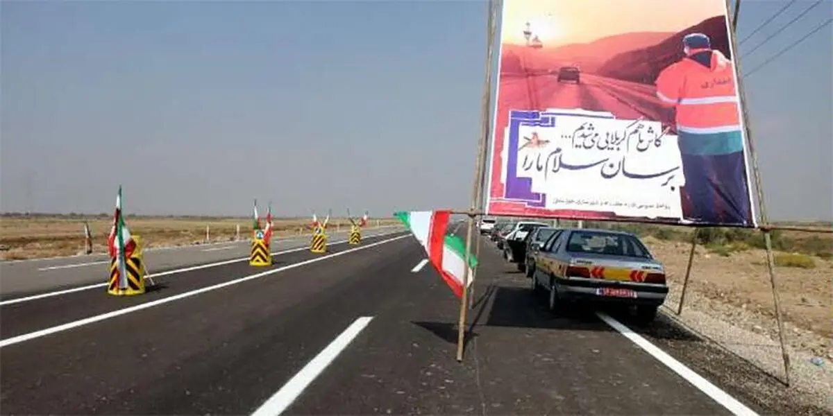 بهره‌برداری بخشی از «کوتاه‌ترین راه کربلا» تا قبل از اربعین ‌