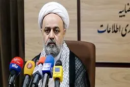 مسئولان باید اموال خارج از کشور خود را هم اعلام کنند