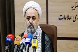 مسئولان باید اموال خارج از کشور خود را هم اعلام کنند