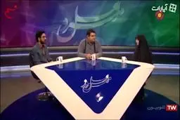 فیلم: مادرانه‌های بانوی ۳۴ ساله ایرانی و مادر ۷ فرزند