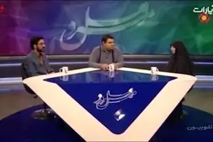 فیلم: مادرانه‌های بانوی ۳۴ ساله ایرانی و مادر ۷ فرزند