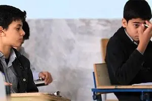 حجم زیاد کتب درسی؛ عامل فشار و استرس دانش‌آموزان