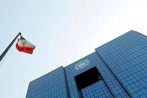 تحریم جدید علیه بانک مرکزی، آثار اقتصادی ندارد