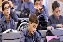 اعتماد را به مدارس دولتی برگردانید!