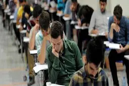 جزئیات آزمون استخدامی اعلام شد + لینک دفترچه