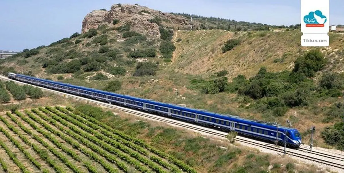 چگونه بلیط قطار ارزان بخریم؟