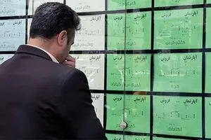 افزایش ۸۲ درصدی قیمت مسکن و ۲۹ درصدی اجاره‌بها