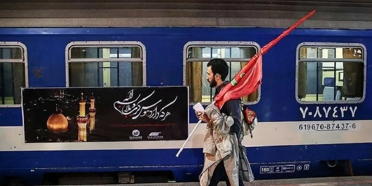 آغاز فروش بلیت قطار اربعین از چهارشنبه