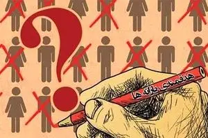 چه کنیم یارانه‌مان حذف نشود؟ + جدول