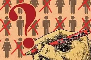 چه کنیم یارانه‌مان حذف نشود؟ + جدول