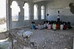 دو تصویر متفاوت از مدرسه رفتن کودکان یمنی + تصاویر