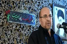 تمنای از دشمن خطای نابخشودنی است و زیبنده ملت ایران نیست