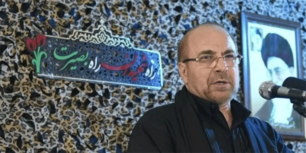 تمنای از دشمن خطای نابخشودنی است و زیبنده ملت ایران نیست