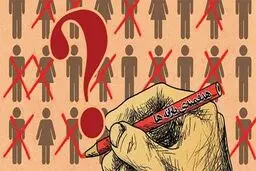 اختلال در سامانه، دلیل حذف اشتباه یارانه برخی افراد