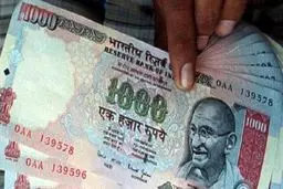 انتشار بدافزارهای کره شمالی در بانک‌های هند